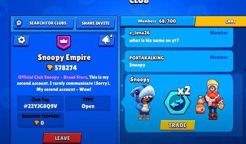 荒野乱斗新爆料在哪看视频,揭秘视频观看攻略，精彩内容不容错过！